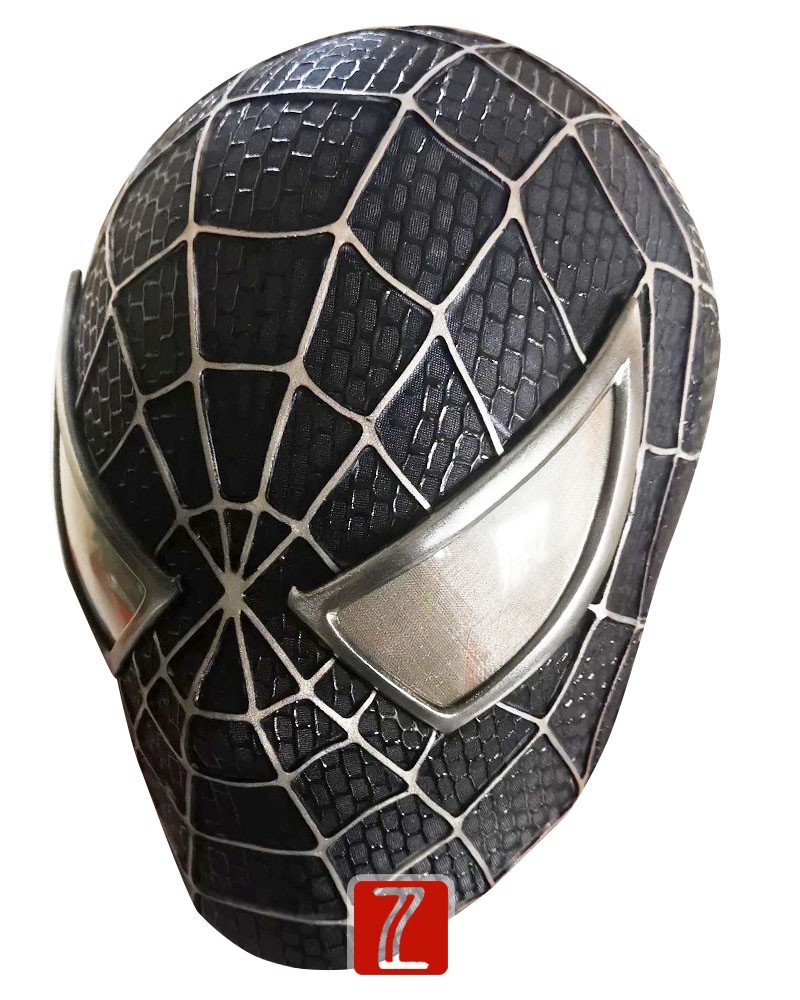 RA Schwarz Maske mit Faceshell